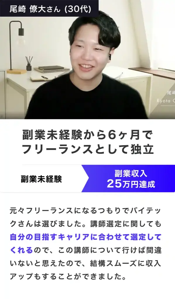アートボード-–-14_5.webp