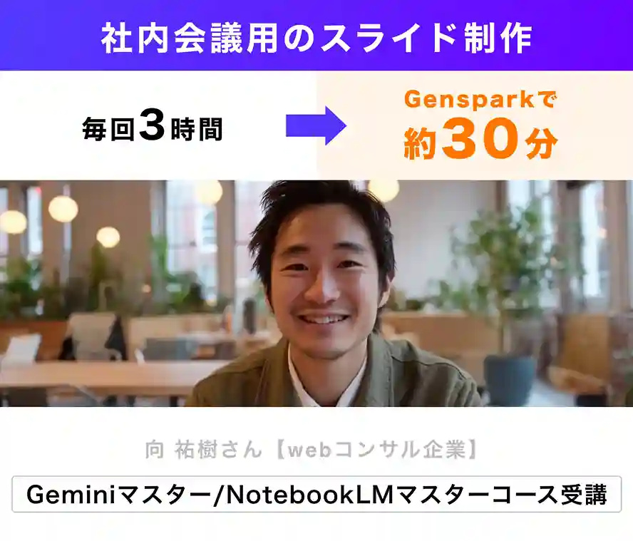 アートボード-–-20_13.webp