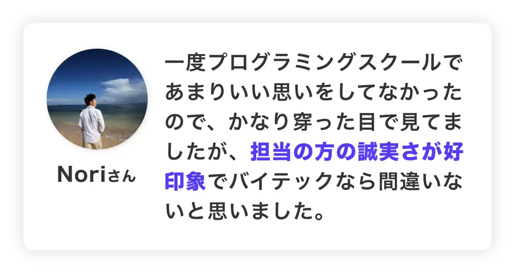 グループ-20891-scaled.webp